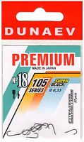 Крючок Dunaev Premium 105 #18 (упак. 10 шт)