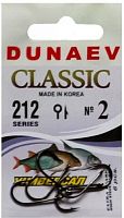 Крючок Dunaev Classic 212 # 2 (упак. 6 шт)