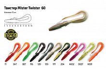 Твистер Akara Eatable Mister Twister 60 11