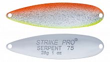 Блесна колеблющаяся Strike Pro Serpent Treble 75H, (ST-010B2#A197-CP)