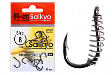 Крючки Saikyo KHS-10085 с пруж. №8L (10 шт)