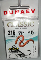 Крючок Dunaev Classic 216 # 6 (упак. 8 шт)