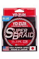Пл.шн. Yo-Zuri PE Super Braid 275м Blue (0,15мм) 10lbs