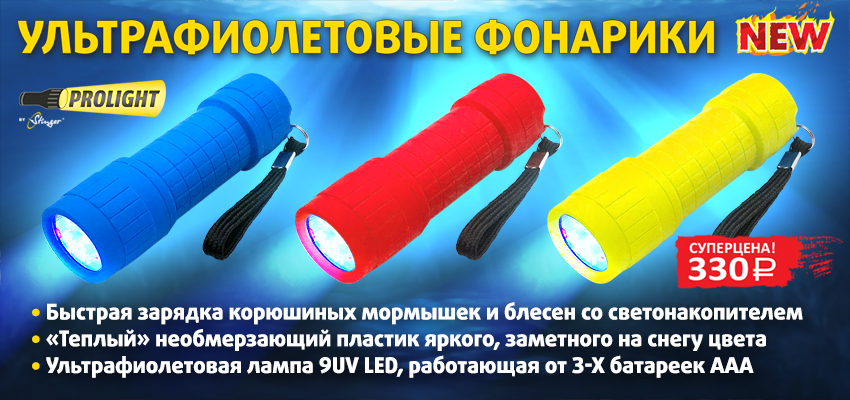 pr-30170-banner
