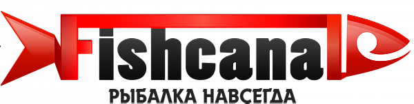Fishcanal рыболовный магазин Fishcanal рыболовный магазин