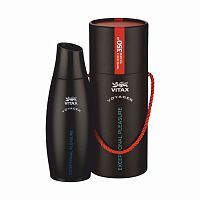 Термо-фляга Vitax Voyager 350мл Exceptional
