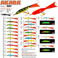 Балансир Akara Ruff 50 мм 9 гр. (2,0in-1/3oz) 55