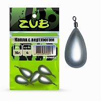 Капля с вертлюгом ZUB 12г.(упак. 4шт)