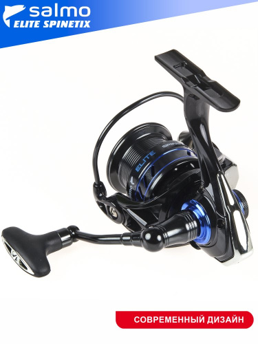 Катушка безынерц. Salmo Elite SPINETIX 8 3000FD фото 14