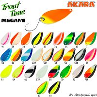 Блесна колеб. Akara Trout Time Megami 35 3,8 гр. 40
