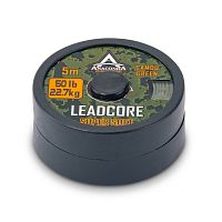 Ледкор Anaconda SUPER SOFT Camou Green 50lb 5м