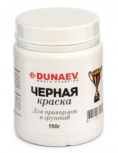 Dunaev "Черная краска" 150г