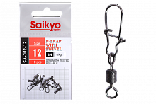 Вертлюг с застежкой Saikyo SA-302-12 - 10 шт (6кг)