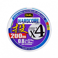 Пл.шн. Duel PE Hardcore X4 200m 5Color-Yellow-Marking #1,2 (0,191мм) 9,0kg