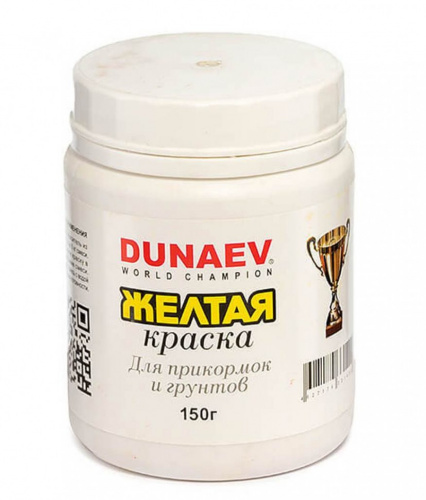 Dunaev "Желтая краска" 150г