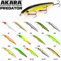 Воблер Akara Predator 125F 21гр. (3/4 oz 5,0 in) A33