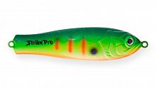 Блесна колеблющаяся Strike Pro Salmon Profy 115, (PST-03A#C48/KP)