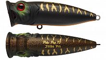 Воблер Поппер Strike Pro Pike Pop 70, цвет: A208S Black Mat Tiger, (SH-002C#A208S)