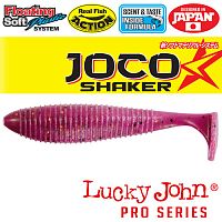 Виброхвосты съедобные LJ Pro Series JOCO SHAKER 3.5in (08.89)/F04 4шт.