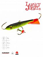 Балансир Lucky John CLASSIC 7 с тр. 70мм/31RT блистер