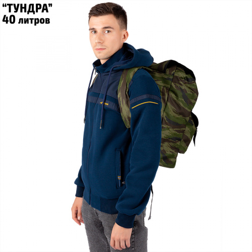 Рюкзак Тундра 40 л фото 6