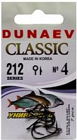 Крючок Dunaev Classic 212 # 4 (упак. 7 шт)
