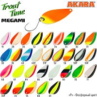 Блесна колеб. Akara Trout Time Megami 35 3,8 гр. 51P фосфорная