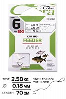 Крючки с поводком Cobra FEEDER 70cm, 0,18mm, разм.6, 10шт.
