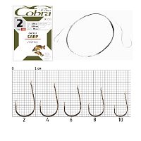 Крючки с поводком Cobra CARP 70cm, 0,24mm, разм.2, 10шт.