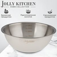 Миска-салатник Jolly Kitchen c мерной шкалой нерж.сталь матовый/глянец 19,5 см