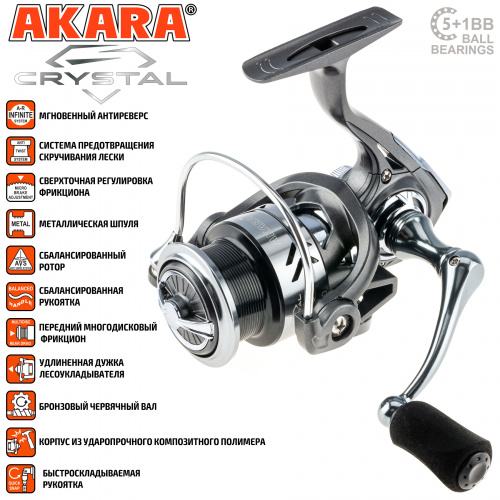 Кат. Akara Crystal 1000 5+1bb фото 2
