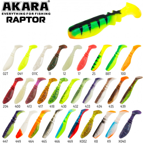Рипер Akara Raptor R-4 10 см K8 (3 шт.)