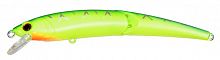 Воблер Составник TS Joint-Minnow 110SP 110мм. 12,3гр. №512