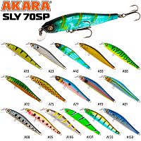 Воблер Akara Sly 70SP 5 гр. (3/17 oz 2,8 in) A79