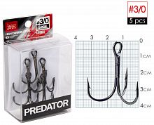 Крючки-тройники Lucky John PREDATOR сер. LJH234 разм.003/0 5 шт.