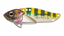 Блесна-Цикада Strike Pro Cyber Vibe 55, (JG-005D#788E)