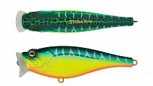 Воблер Поппер Strike Pro Sea Monster 160, цвет: A204S Pearl Mat Tiger, (SH-002#A204S)