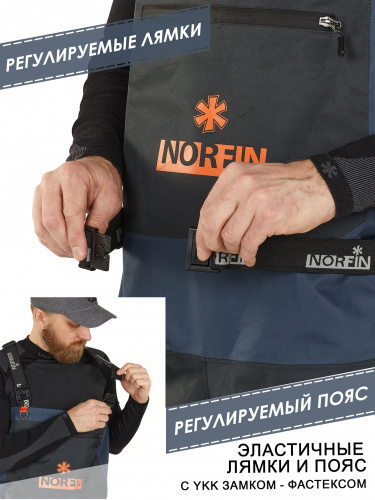 Полукомбинезон забродный Norfin PILOT BOOTFOOT р.44-LS с сапогами резина фото 10