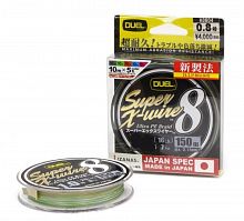 Пл.шн. Duel PE Super X-Wire 8 150m 5Color-Yellow Marking #1,0 (0,17мм) 9,0kg
