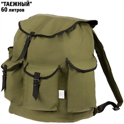 Рюкзак Таежный 60 л фото 2