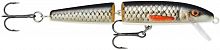 Воблер RAPALA Jointed 11 /ROL