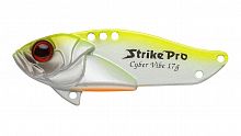 Блесна-Цикада Strike Pro Cyber Vibe 55, (JG-005D#097OB)
