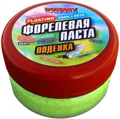 Паста Dunaev 50мл Форель Поденка Зеленая