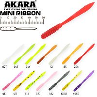 Рипер Akara Mini Ribbon 50 11 (10шт.)