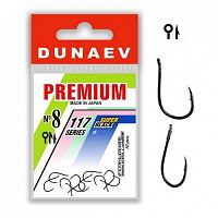 Крючок Dunaev Premium 117 # 8 (упак. 10 шт)