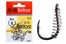 Крючки Saikyo KHS-10085 с пруж. №6M (10 шт)