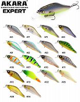 Воблер Akara Expert 70F 9 гр. (1/3 oz 2,8 in) A81