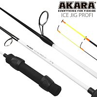 Уд. зим. Akara Ice Jig Profi 7 гр. 70 см