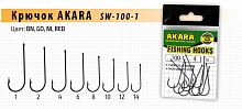 Крючок Akara SW-100-1 Ni №12 (10шт.) белая рыба