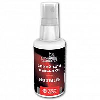 Спрей Sonik Baits 0.05л МОТЫЛЬ